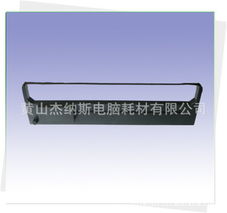 黄山杰纳斯电脑耗材 色带 碳带产品列表